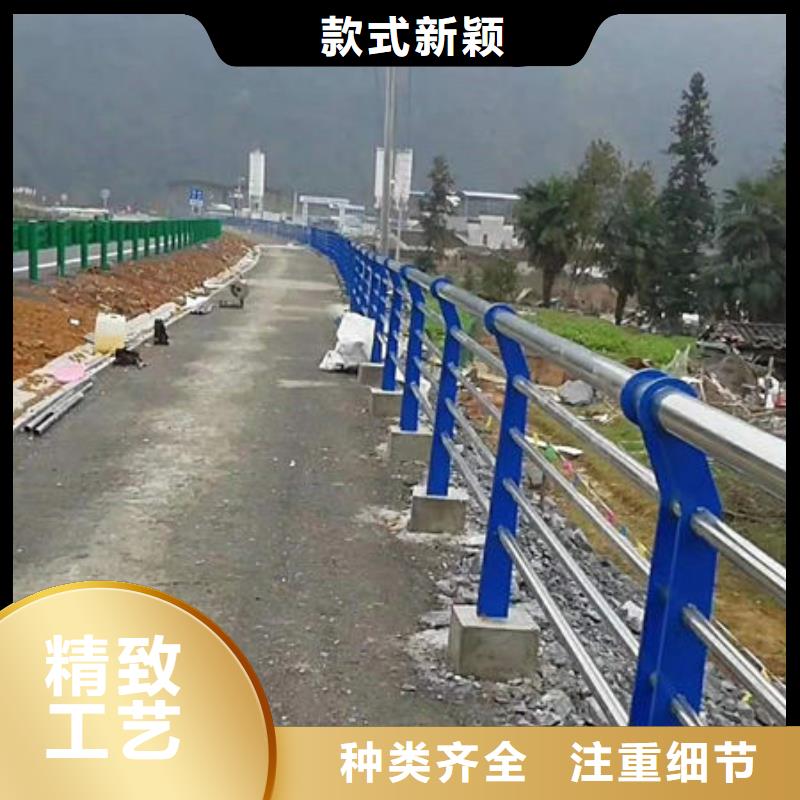 景观护栏-【q235防撞护栏】源头直供