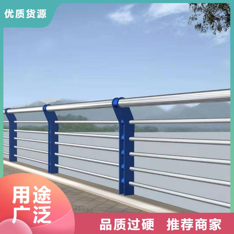 景观护栏桥梁防撞护栏厂家拥有多家成功案例