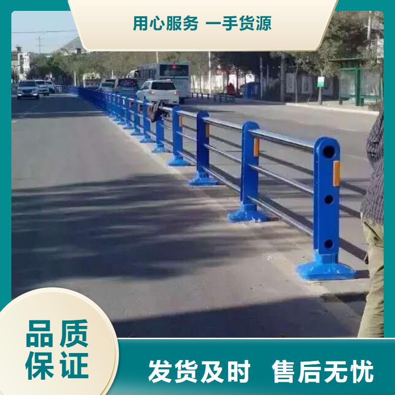 景观护栏不锈钢复合管护栏加工定制