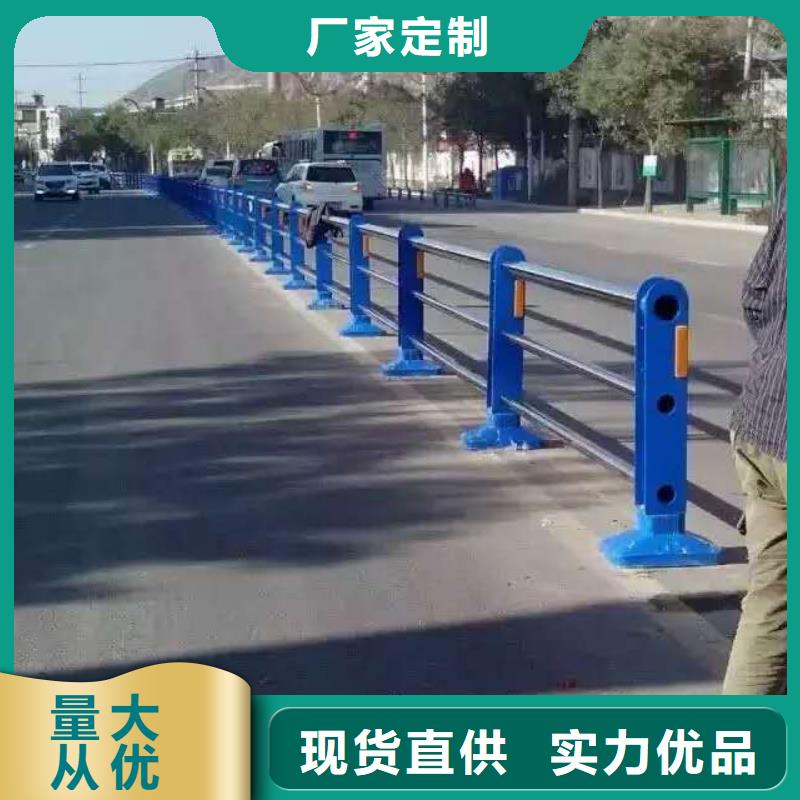 景观护栏复合管防撞栏杆价格品质卓越