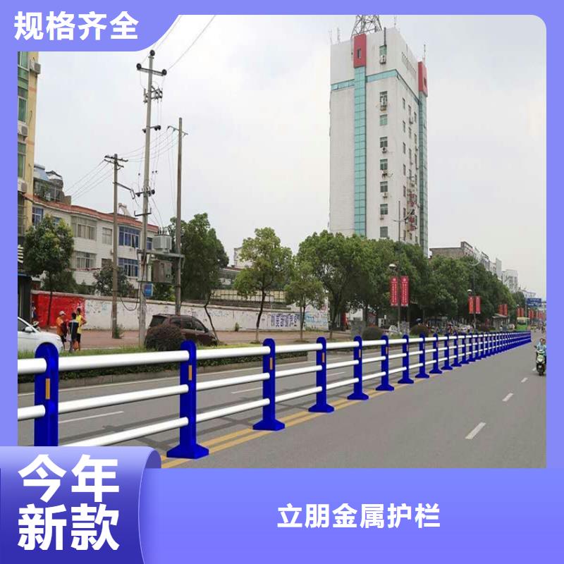 【景观护栏】-不锈钢桥梁护栏适用场景