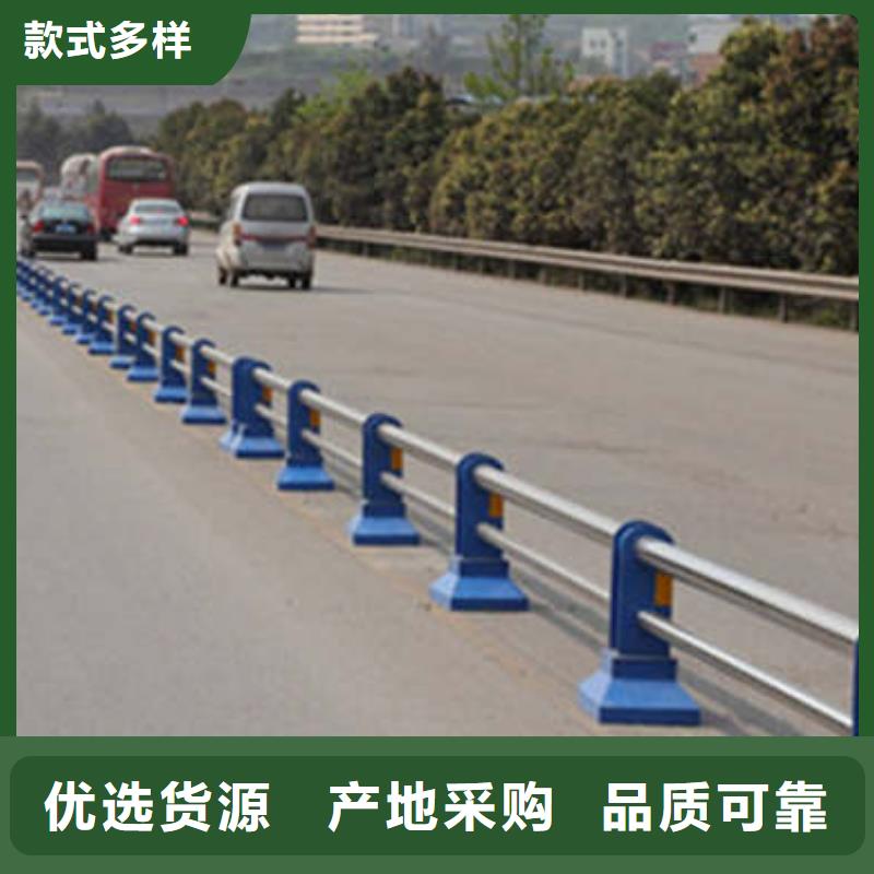批发304不锈钢复合管景观护栏_厂家/供应