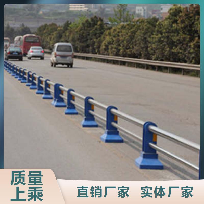 不锈钢复合管护栏施工