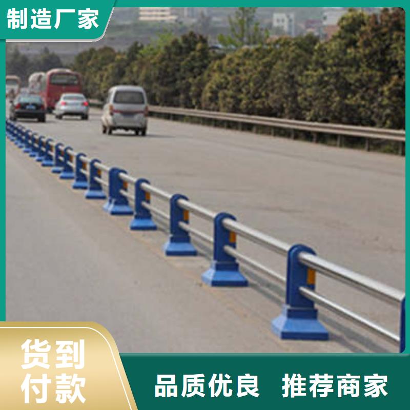 景观护栏道路护栏厂家好货有保障