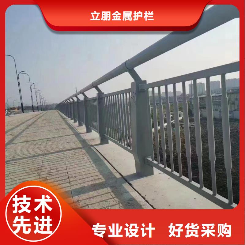 铝合金灯光护栏报价