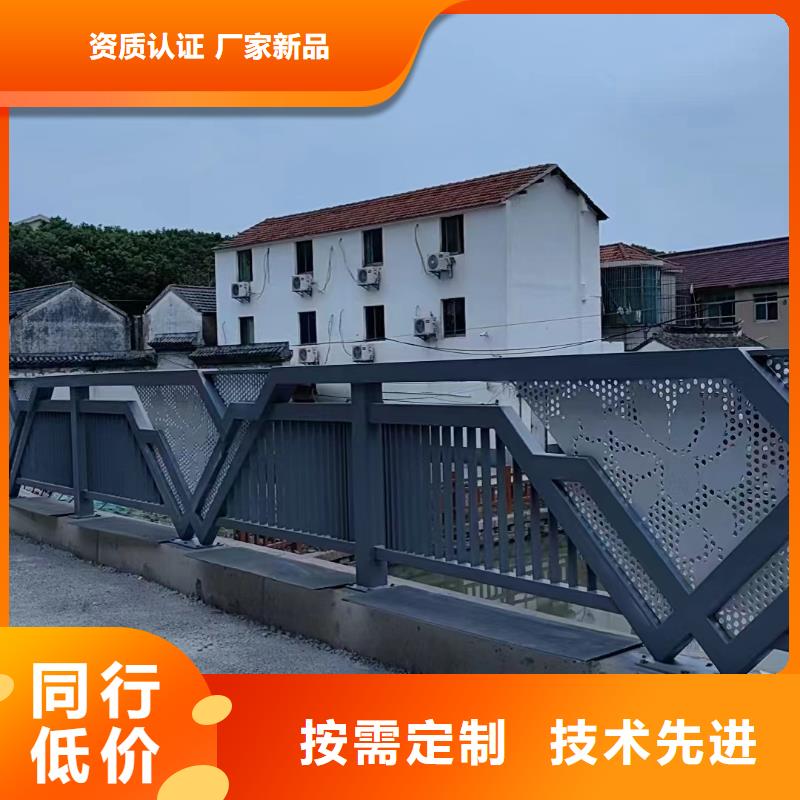 景观护栏_不锈钢桥梁护栏厂家用心经营