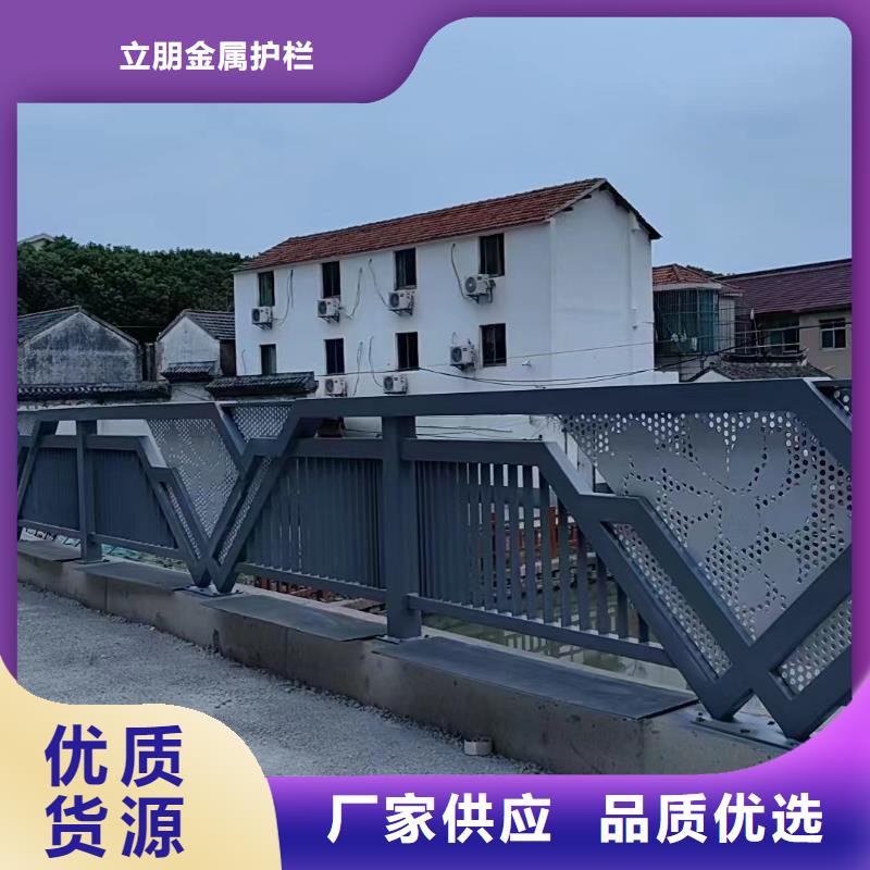 【景观护栏】道路护栏专注细节使用放心