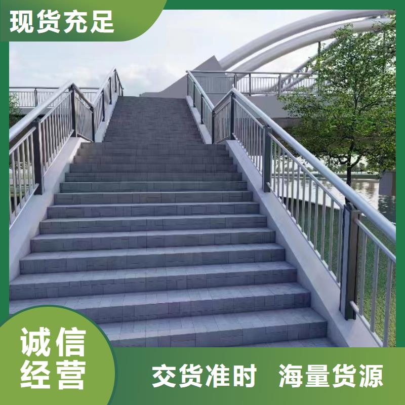 景观护栏防撞护栏立柱一站式采购方便省心
