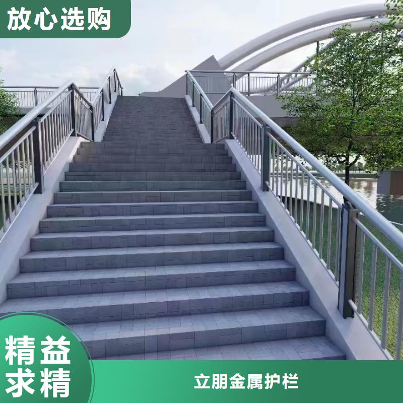 景观护栏【人车分流栏】放心得选择