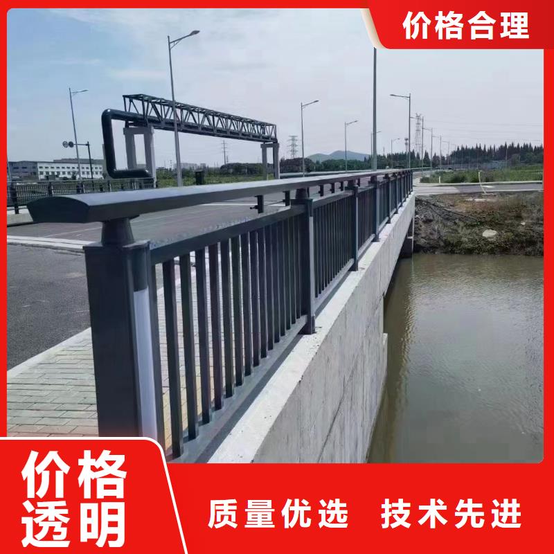 景观护栏道路护栏厂家产地采购