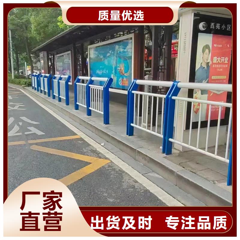 景观护栏-公路防撞栏产品优良