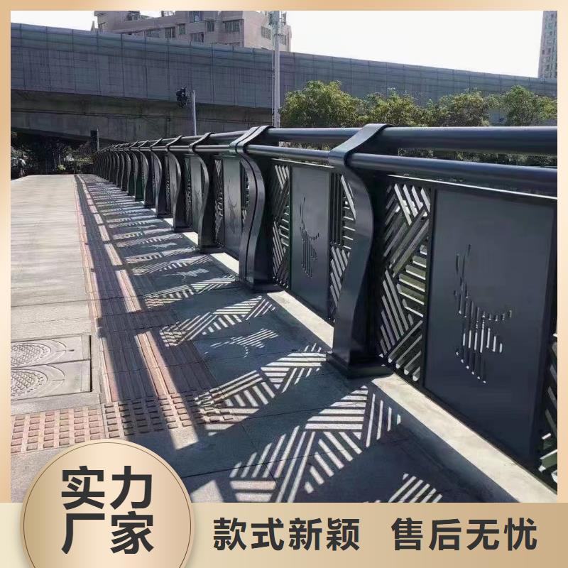 景观护栏复合管防撞栏杆厂家现货快速采购