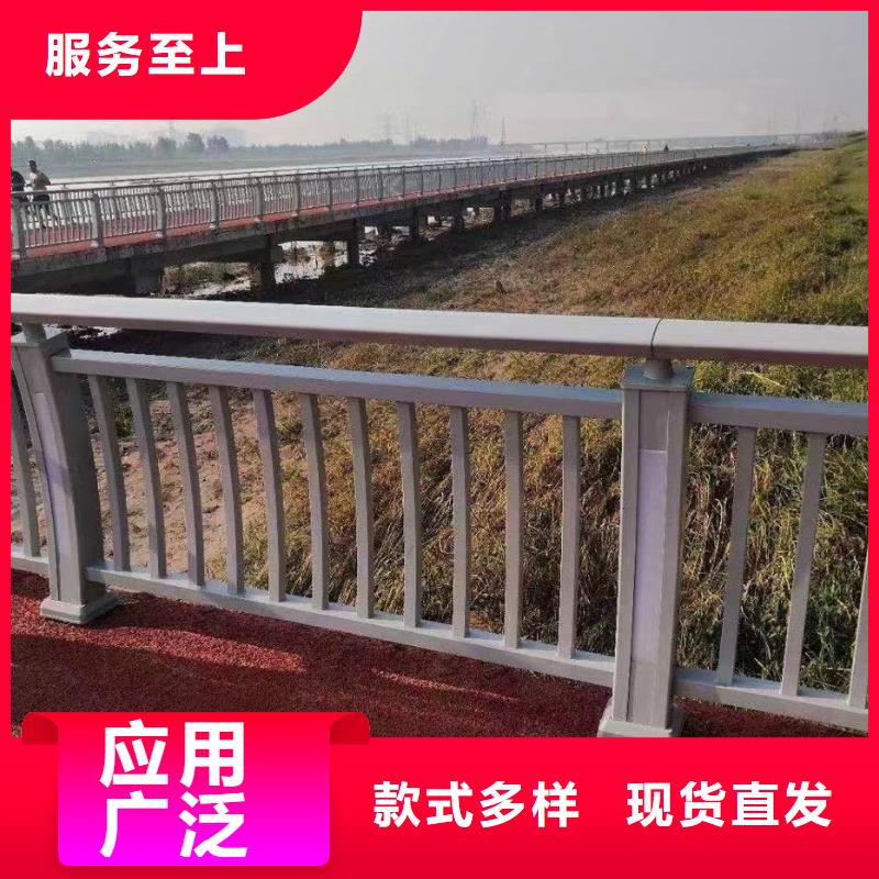 景观护栏不锈钢复合管桥梁护栏生产安装