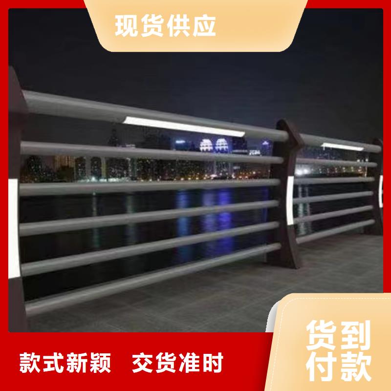 铝合金灯光护栏销售