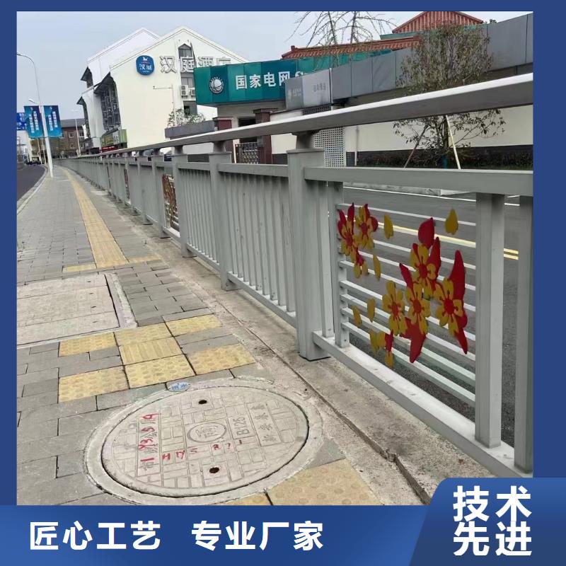 价格合理的优质201不锈钢复合管景观护栏生产厂家