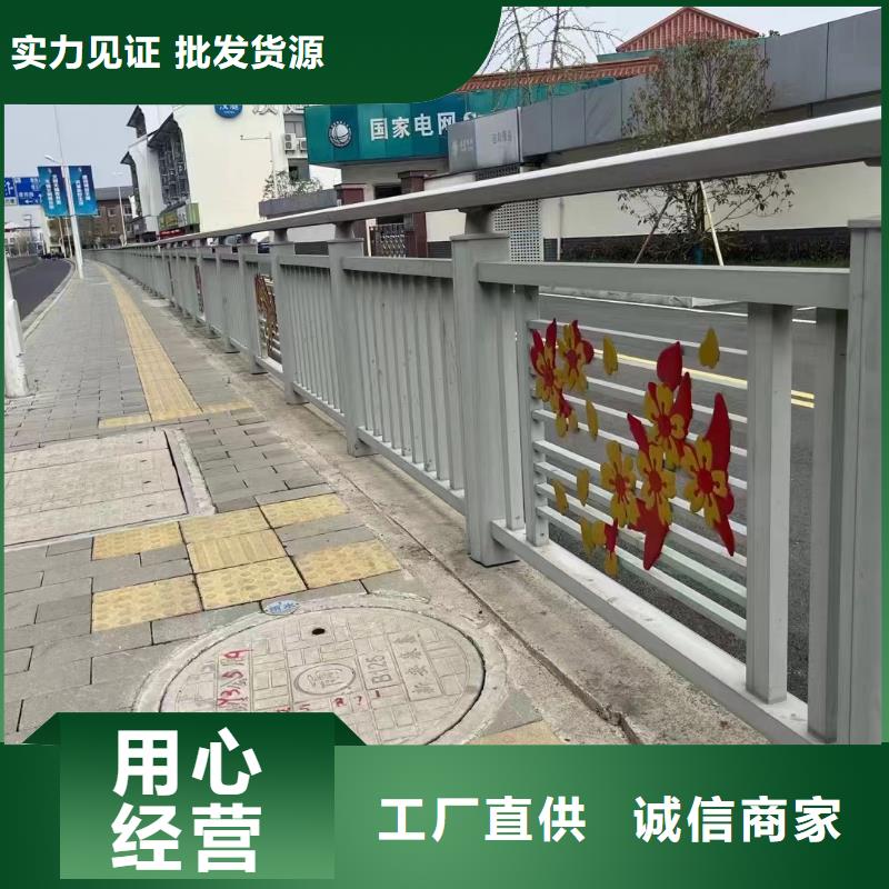 景观护栏桥梁护栏立柱厂家源头把关放心选购