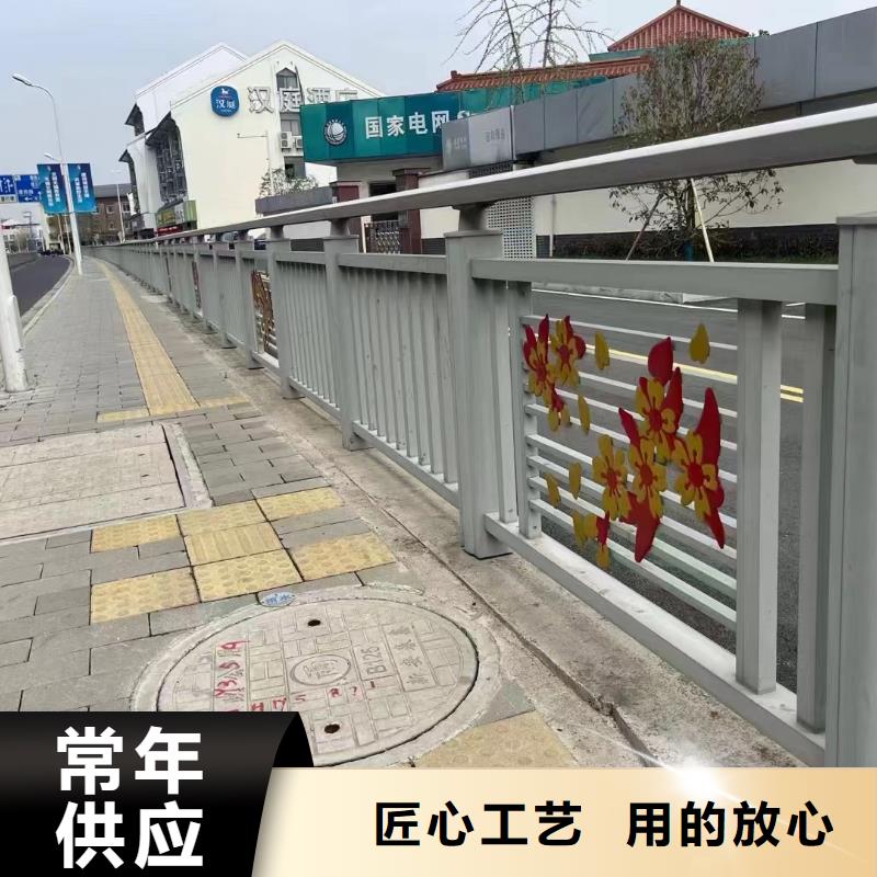 Q345碳钢护栏供应