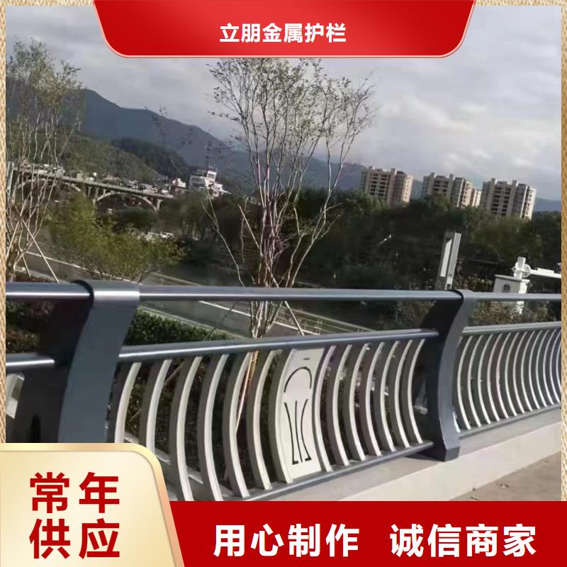 不锈钢灯光护栏全国走货