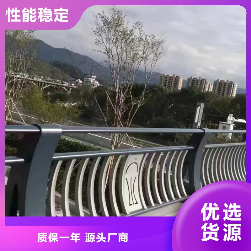 【景观护栏】-天桥栏杆好货采购
