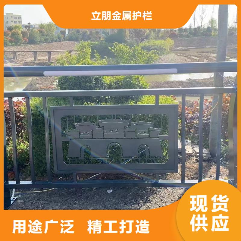 景观护栏河道防撞栏杆加工定制