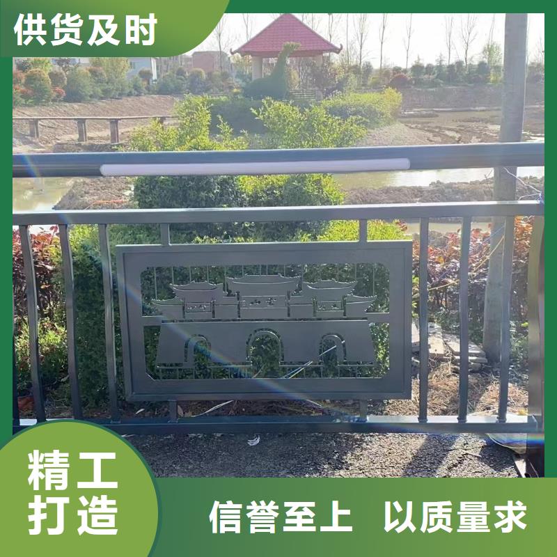 304不锈钢复合管景观护栏现货上市