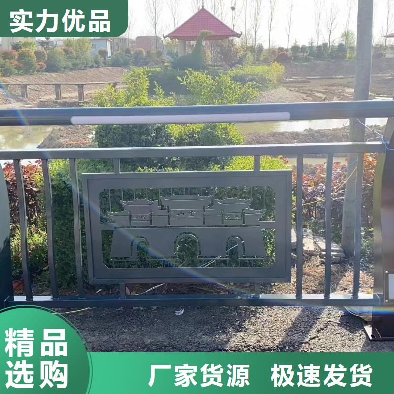 景观护栏不锈钢复合管护栏出货及时