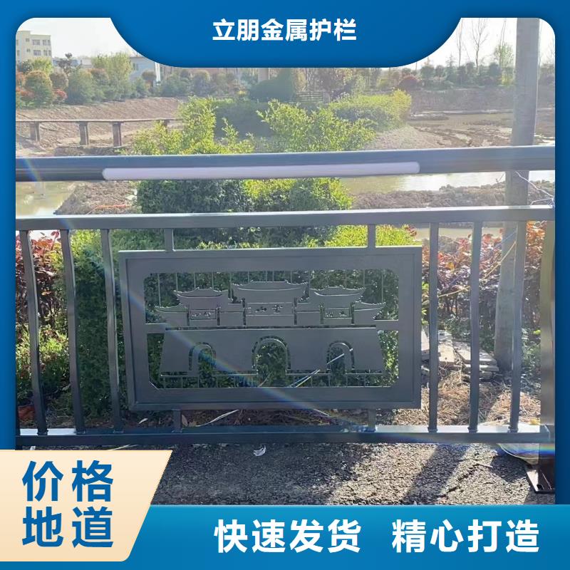 景观护栏不锈钢复合管护栏加工定制
