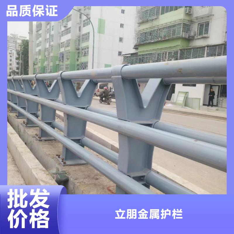景观护栏防撞护栏立柱一站式采购方便省心