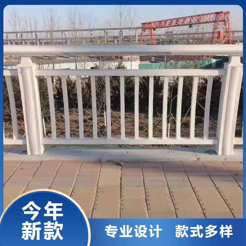【景观护栏不锈钢复合管桥梁护栏产品实拍】