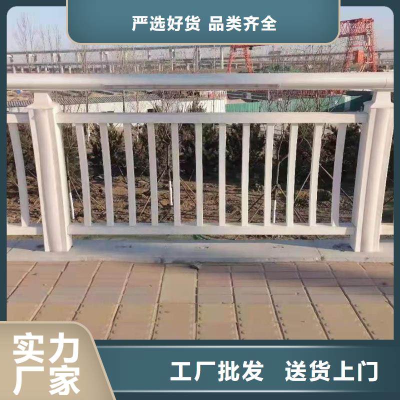 景观护栏不锈钢复合管桥梁护栏货源足质量好