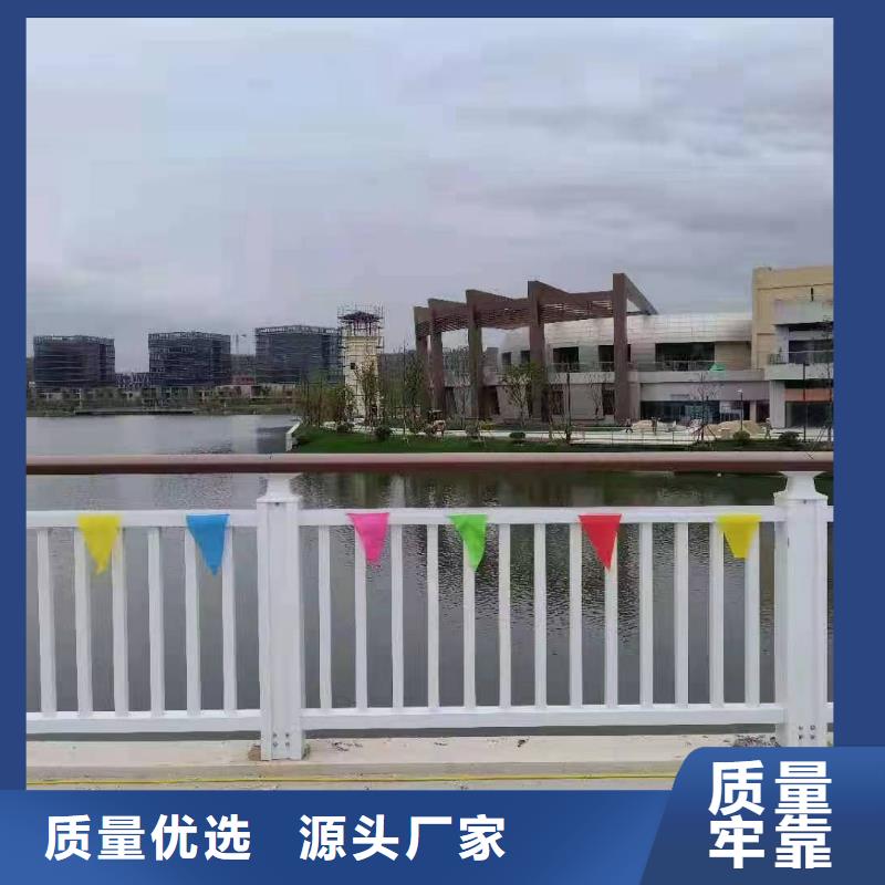 景观护栏,防撞护栏立柱厂家满足您多种采购需求