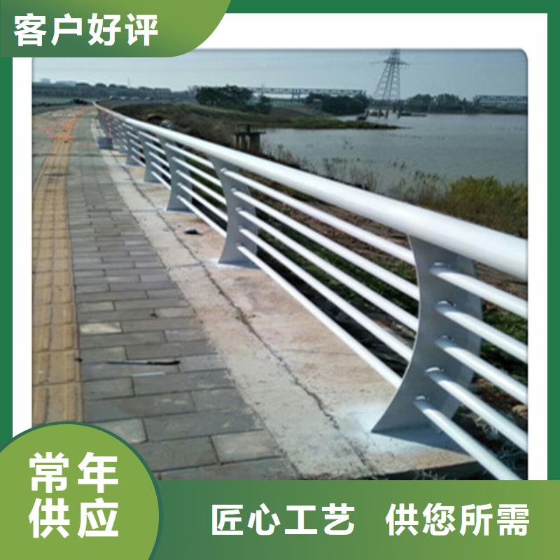 景观护栏【方管防撞护栏厂家】一站式采购方便省心