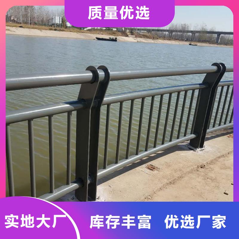 景观护栏-【q235防撞护栏】源头直供