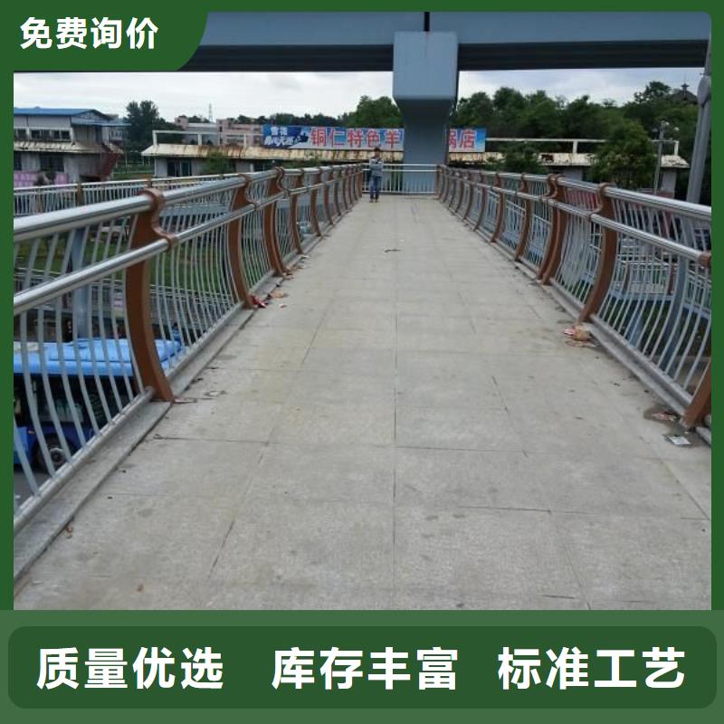 景观护栏q345防撞钢护栏厂家专注细节更放心