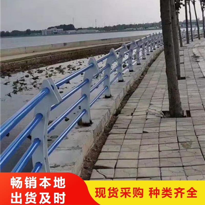 景观护栏道路护栏价格公道合理