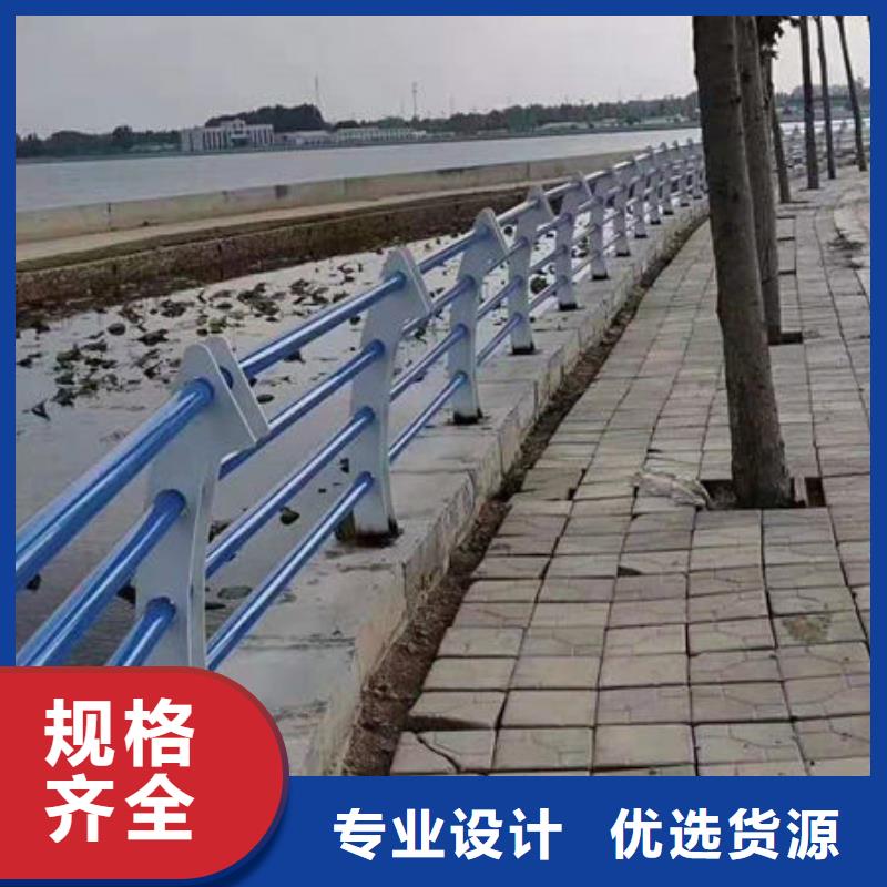 现货供应桥梁景观护栏