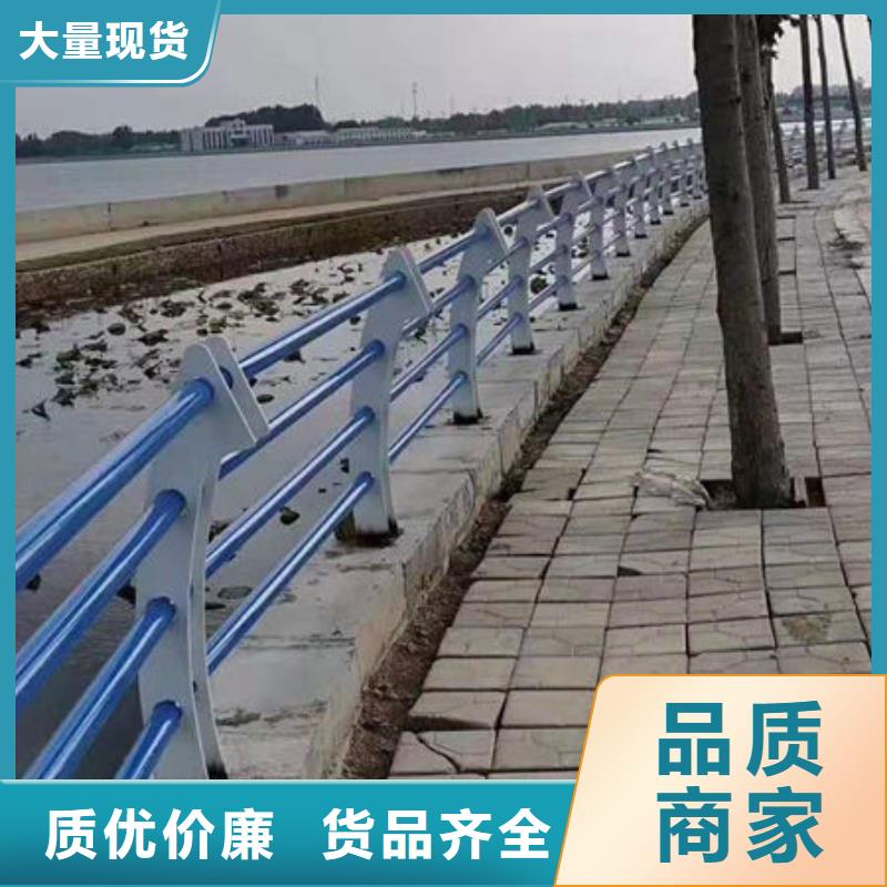 不锈钢复合管护栏施工