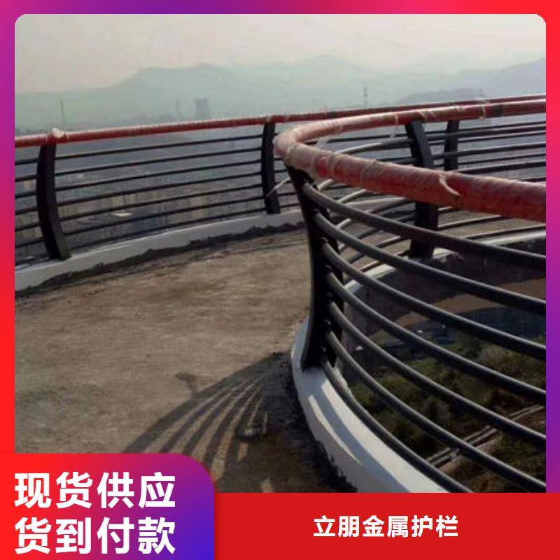 景观护栏,防撞护栏定制速度快工期短