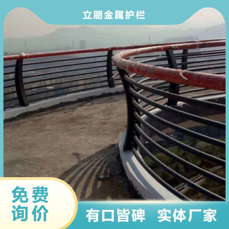 景观护栏【方管防撞护栏】精选货源