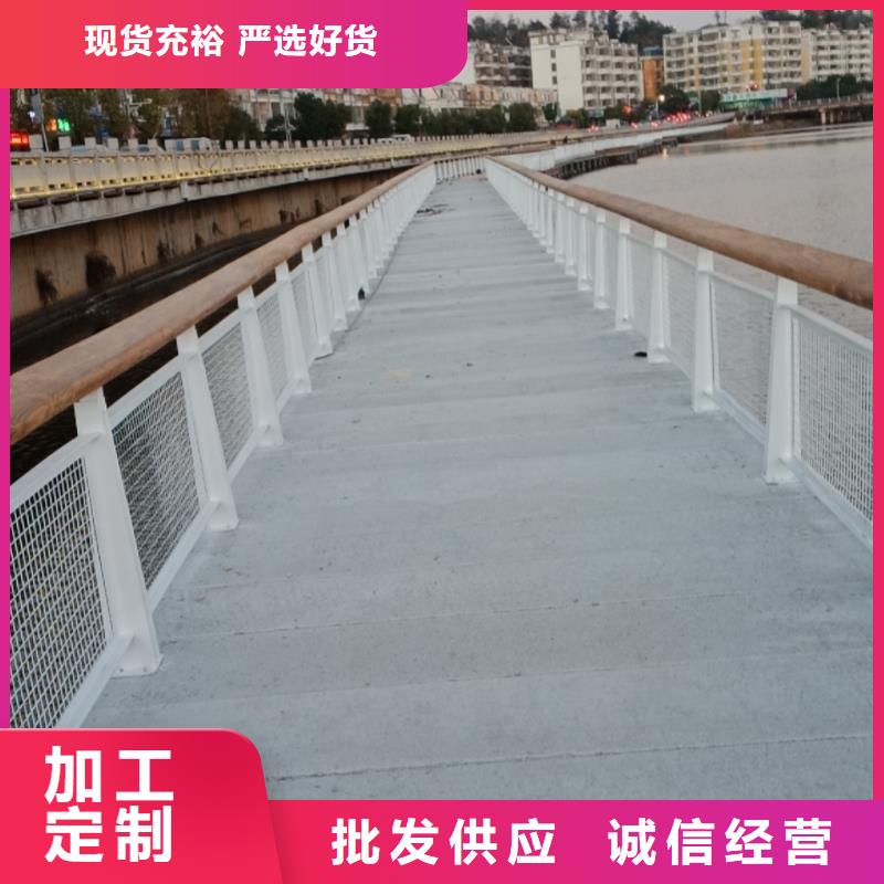 景观护栏道路护栏专注产品质量与服务