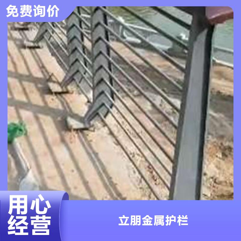 【景观护栏】防撞护栏厂家优选原材