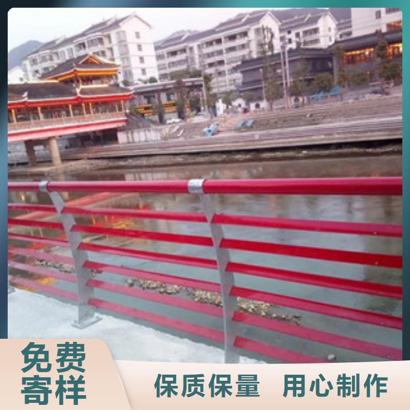 景观护栏q345防撞钢护栏厂家交货准时