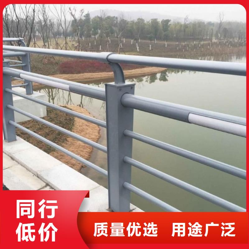 铝合金护栏实力老厂