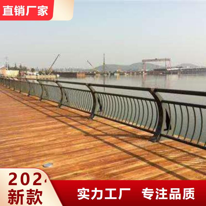 Q345碳钢护栏全国走货