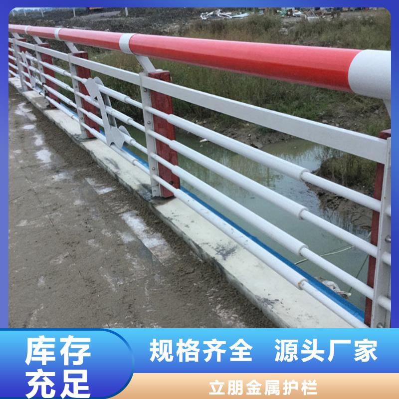 现货供应桥梁景观护栏