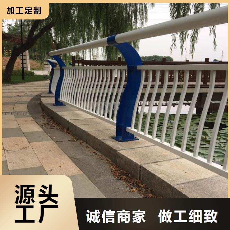 景观护栏不锈钢复合管桥梁护栏选择我们没错