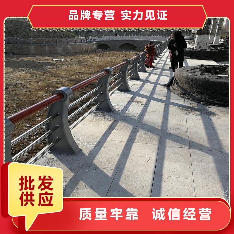 景观护栏_不锈钢复合管桥梁护栏厂家实力雄厚品质保障