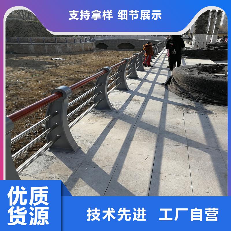 景观护栏-不锈钢护栏质量层层把关