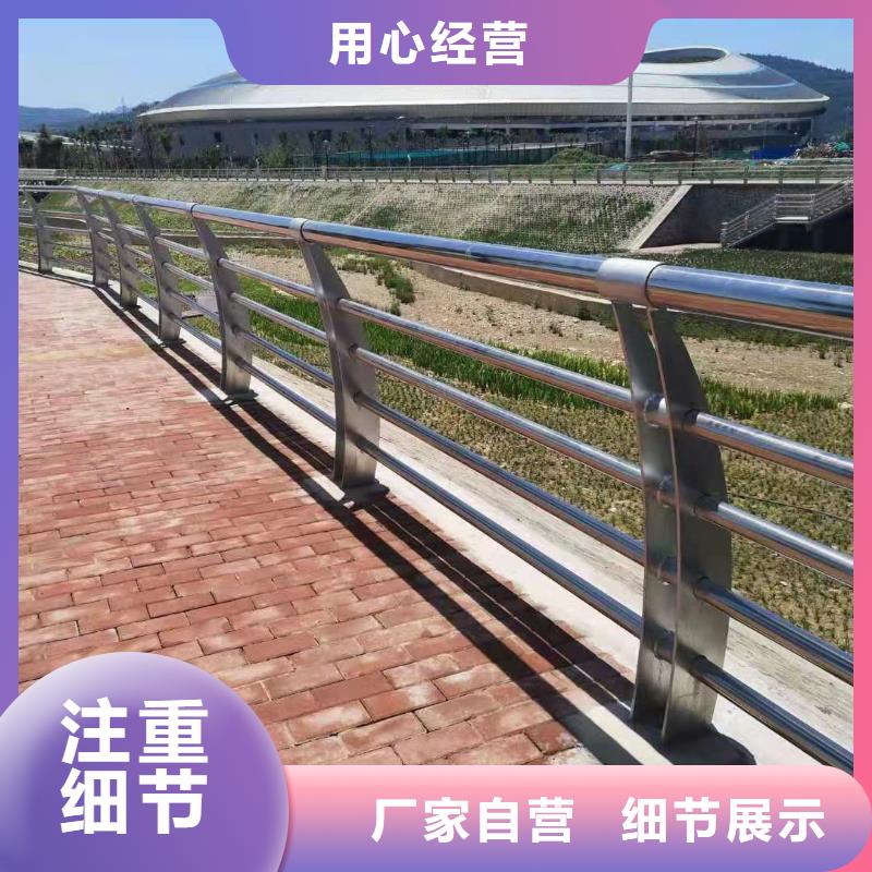 不锈钢灯光护栏按需定制