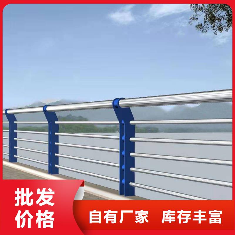 不只是质量好立朋304不锈钢复合管景观护栏型号款式按需定制